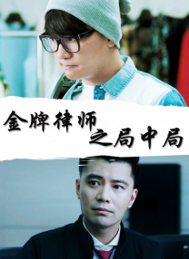 久久老鸭窝